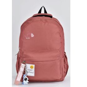 Elatae 51502 Gül Kurusu Unisex Okul Çantası