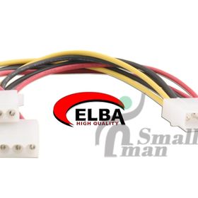 Elba C0673 0.15 cm 2'li Power Çoklayıcı