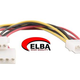 Elba C0673 0.15 cm 2'li Power Çoklayıcı