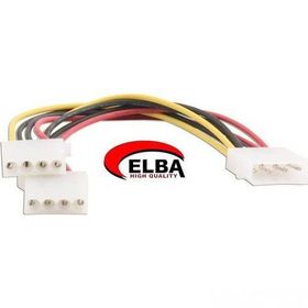 Elba C0673 0.15 cm 2'li Power Çoklayıcı