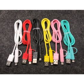 Elba EC13S 2in1 Micro 1mt Siyah Bağlantı Kablosu