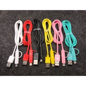 Elba EC13S 2in1 Micro 1mt Siyah Bağlantı Kablosu