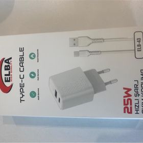 Elba ELB-43 25 W 2'li USB Başlık Hızlı Şarj Akım Koruma Type-C Kablolu Set