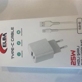 Elba ELB-43 25 W 2'li USB Başlık Hızlı Şarj Akım Koruma Type-C Kablolu Set