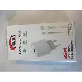 Elba ELB-43 25 W 2'li USB Başlık Hızlı Şarj Akım Koruma Type-C Kablolu Set