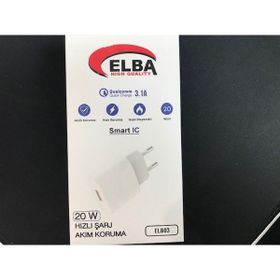 Elba ELB03-20USB 20W Beyaz USB Şarj Kafası