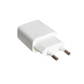 ELBA ELB09 Beyaz 5W 2.1A Hızlı Şarj Akıllı Koruma USB Ev Şarj Kafa