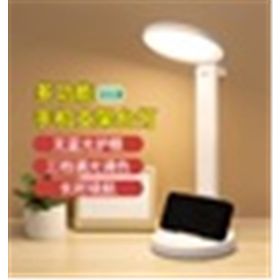 Elba Q908 Usb Şarjlı Masa Lambası