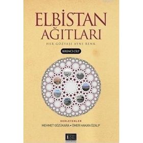 ELBISTAN AĞITLARI 1 HER GÖZYAŞI AYNI RENK - KOLEKTIF