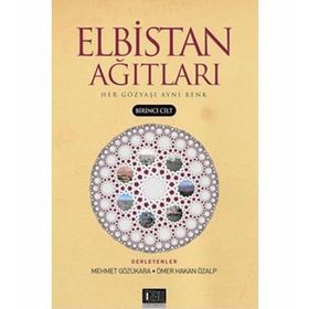 ELBISTAN AĞITLARI 1 HER GÖZYAŞI AYNI RENK - KOLEKTIF