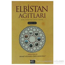 ELBISTAN AĞITLARI 1 HER GÖZYAŞI AYNI RENK - KOLEKTIF