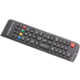 ElectroMaster ETV-122 21.5" LED TV