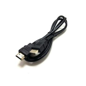 Electroon 1 m HDMI Kablo