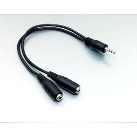 Electroon 20 cm 3.5 mm Erkek 2x3.5 mm Dişi Çevirici Kablo