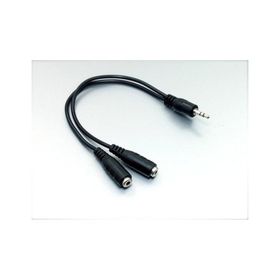Electroon 20 cm 3.5 mm Erkek 2x3.5 mm Dişi Çevirici Kablo
