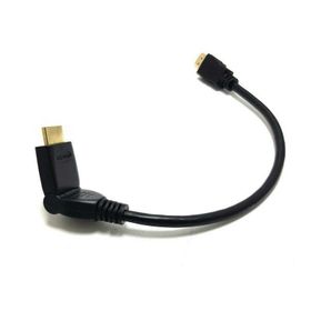 Electroon 30 cm 90 Derece Hareketli Fişli HDMI Kablo