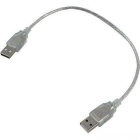 Electroon 50 cm USB Erkek-Erkek Ara Kablo