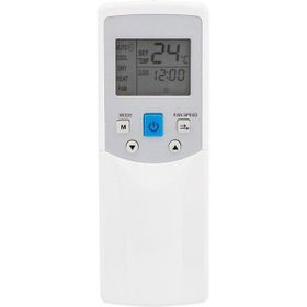 Electroon Bosch Kapaklı Klima Kumandası
