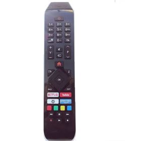 Electroon Vestel 50PF7175B Smart Led Tv Kumanda