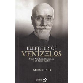 Eleftherios Venizelos - Murat Eser