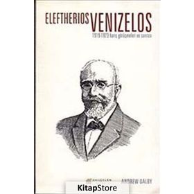 Eleftherios Venizelos - Murat Eser