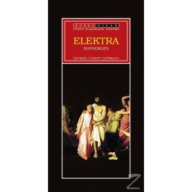 ELEKTRA - DIDO SOTIRIYU