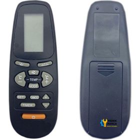 Elektra RC-5 Klima Kumandası
