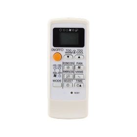 Elektrogun Toshıba Klima Kumandası