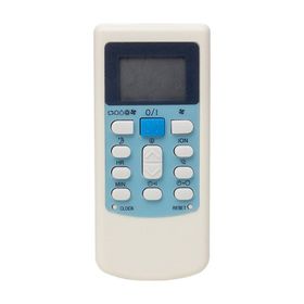 Elektrogun Vestel Klıma Kumandası