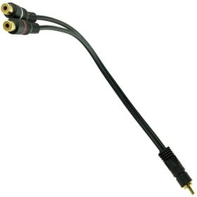 Elektromer 1 Erkek 2 Dişi 25 cm Anfi Y Kablo