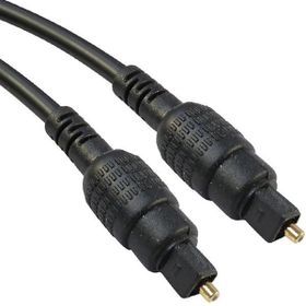 Elektromer 10 Metre Optik Kablo