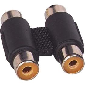 Elektromer CJ-3040 Tos İkili Ara Fiş