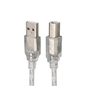 Elektromer Usb 2.0 5 Metre Yazıcı Kablosu