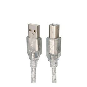 Elektromer Usb 2.0 5 Metre Yazıcı Kablosu