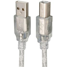 Elektromer Usb 2.0 5 Metre Yazıcı Kablosu