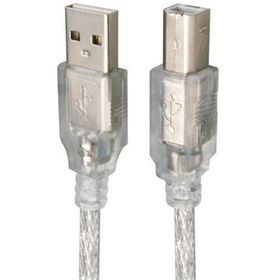Elektromer Usb 2.0 5 Metre Yazıcı Kablosu