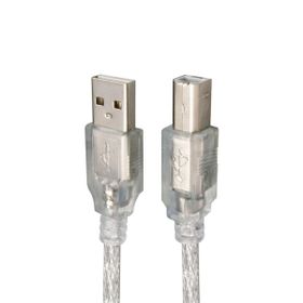 Elektromer Usb 2.0 5 Metre Yazıcı Kablosu