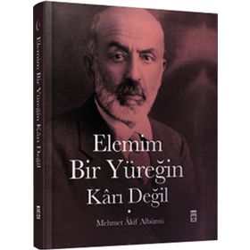ELEMIM BIR YÜREĞIN KÂRI DEĞIL - İSMAIL KARA;FULYA İBANOĞLU