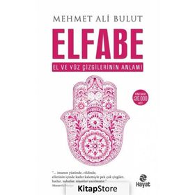 Elfabe - Mehmet Ali Bulut