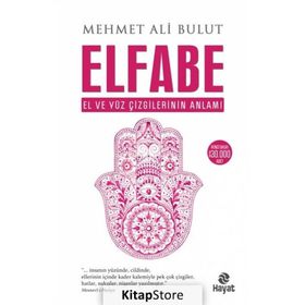 Elfabe - Mehmet Ali Bulut