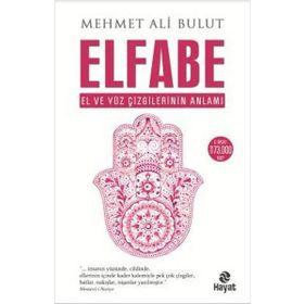 Elfabe - Mehmet Ali Bulut