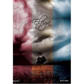 ELFIYA - BELGIN KARABULUT