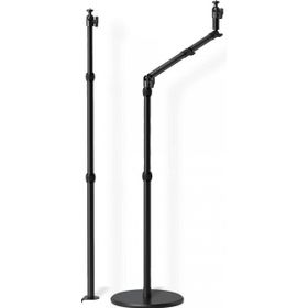 Elgato 10AAB9901 Multi Mount/Master Mount Yayıncı Aksesuarı