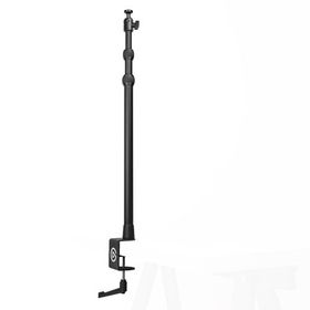 Elgato Master Mount