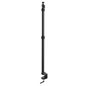 Elgato Master Mount