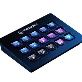 Elgato Stream Deck Yayın Kontrolcüsü
