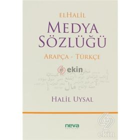 ELHALIL MEDYA SÖZLÜĞÜ - HALIL UYSAL