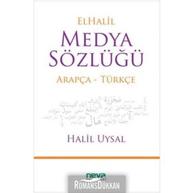 ELHALIL MEDYA SÖZLÜĞÜ - HALIL UYSAL