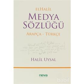 ELHALIL MEDYA SÖZLÜĞÜ - HALIL UYSAL