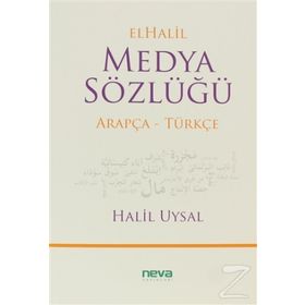 ELHALIL MEDYA SÖZLÜĞÜ - HALIL UYSAL